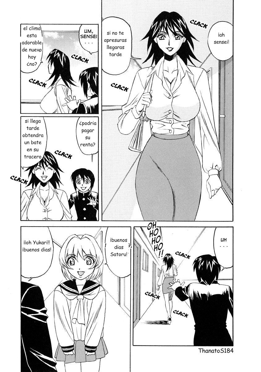 Inran Kyonyuu Apartment page 12 full