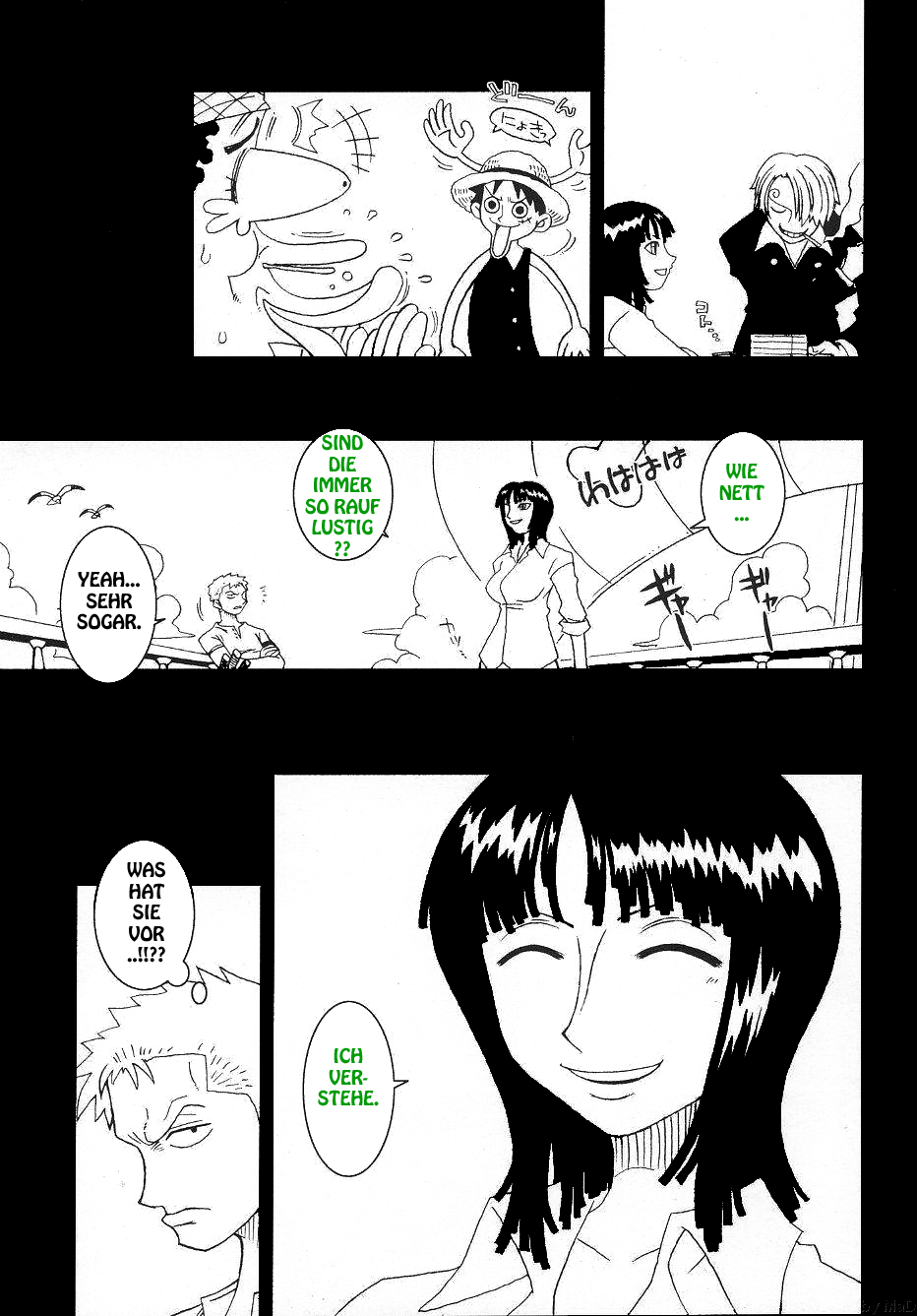 ORANGE PIE Vol. 5 page 6 full