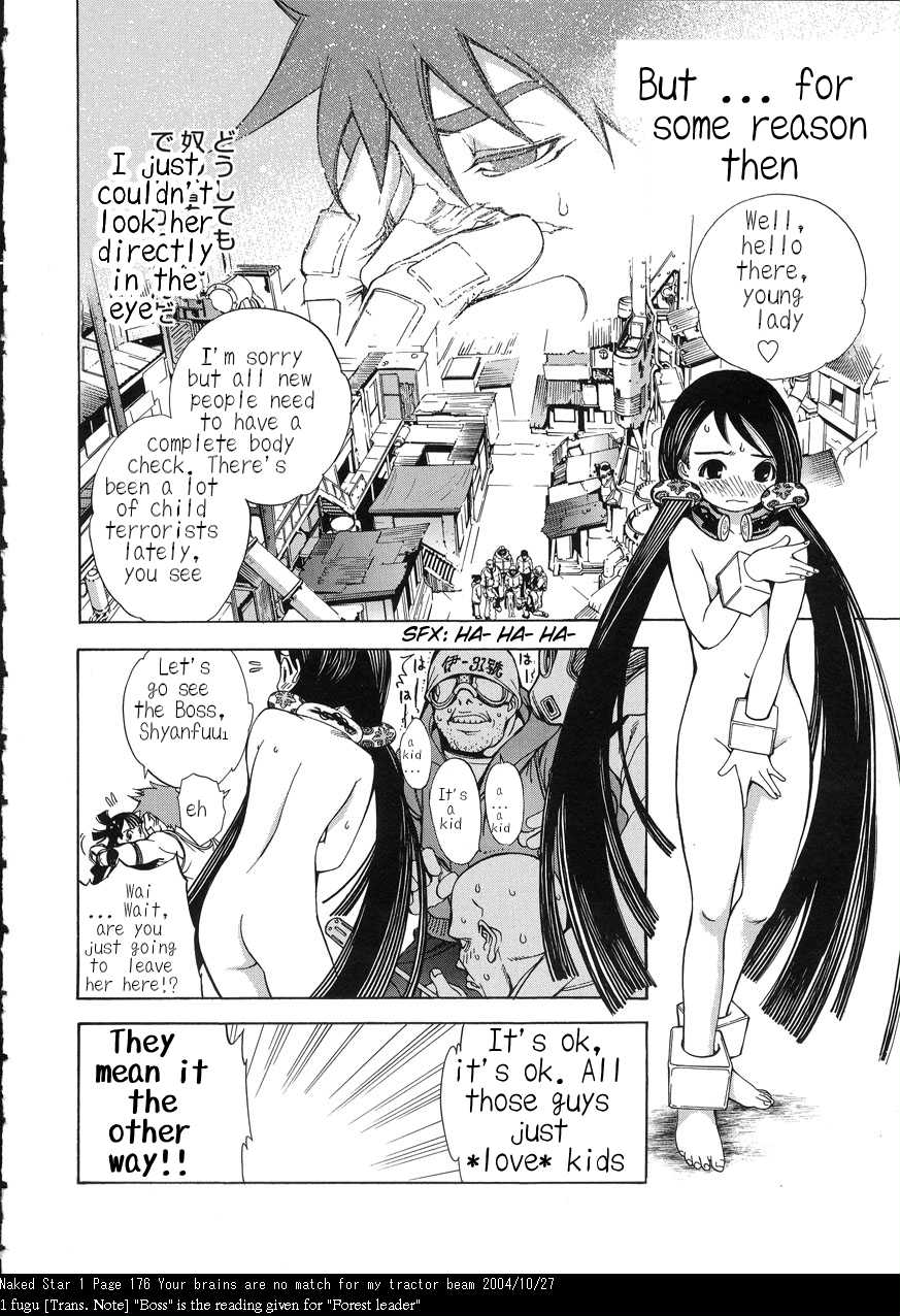 S-song of sapphire star- page 9 full