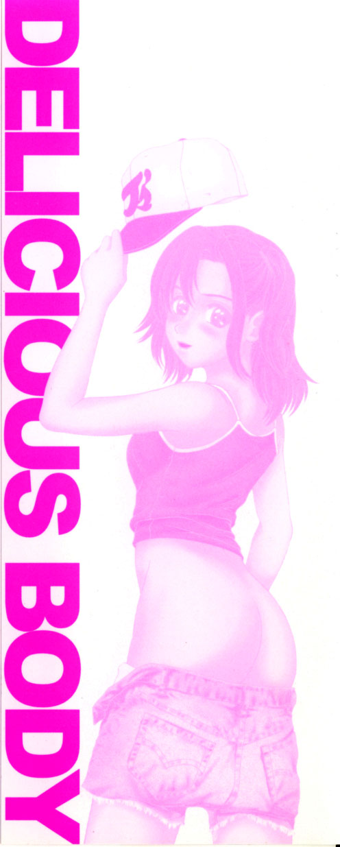 Delicious Body page 3 full