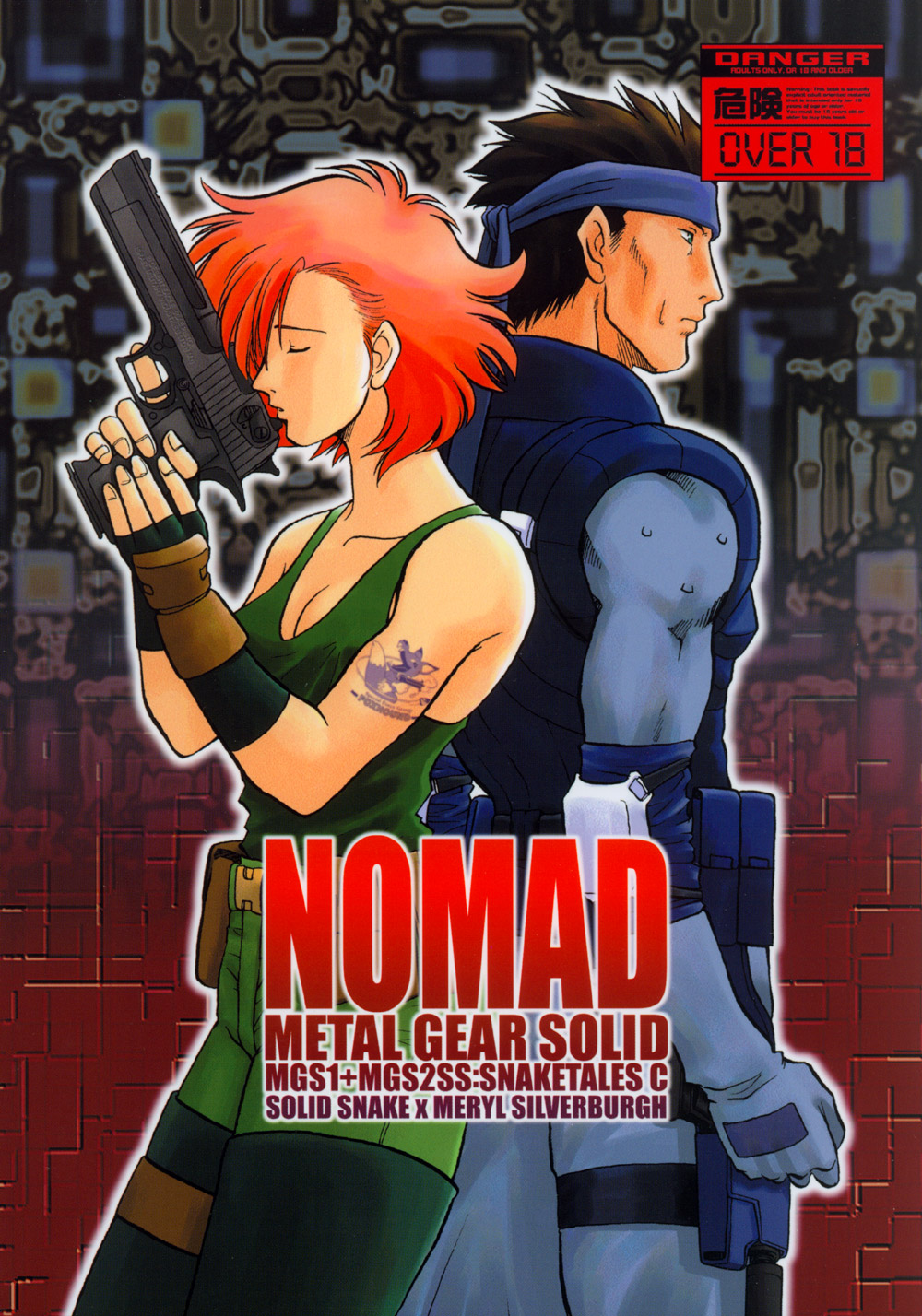 Nomad page 1 full