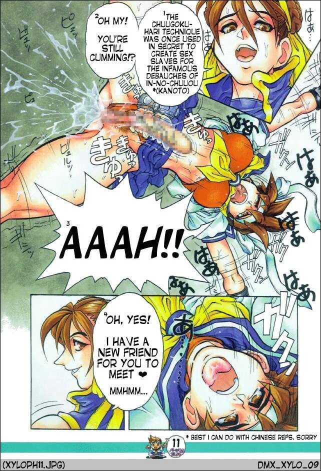 XYLOPHONE page 11 full