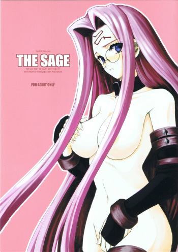 (CR37) [R-WORKS (ROS)] THE SAGE (Fate/stay night) cover