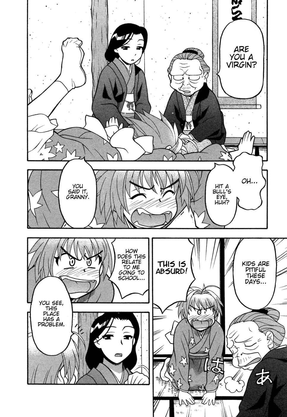 Love Comedy Style 1 page 11 full