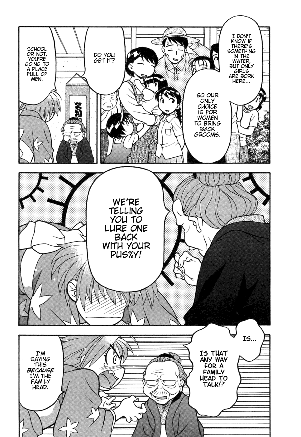 Love Comedy Style 1 page 12 full
