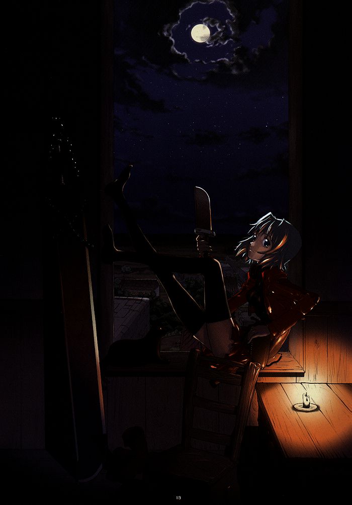 Kikan Girlie page 12 full
