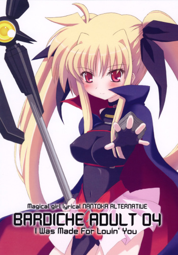 (C71) [SSB (SSA)] BARDICHE ADULT 04 (Mahou Shoujo Lyrical Nanoha) cover