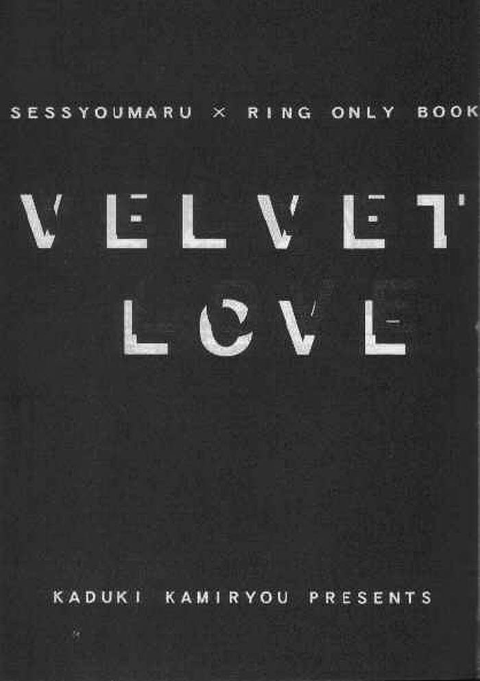 VELVET LOVE page 2 full