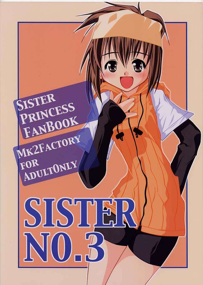 Sister No. 3 page 1 full