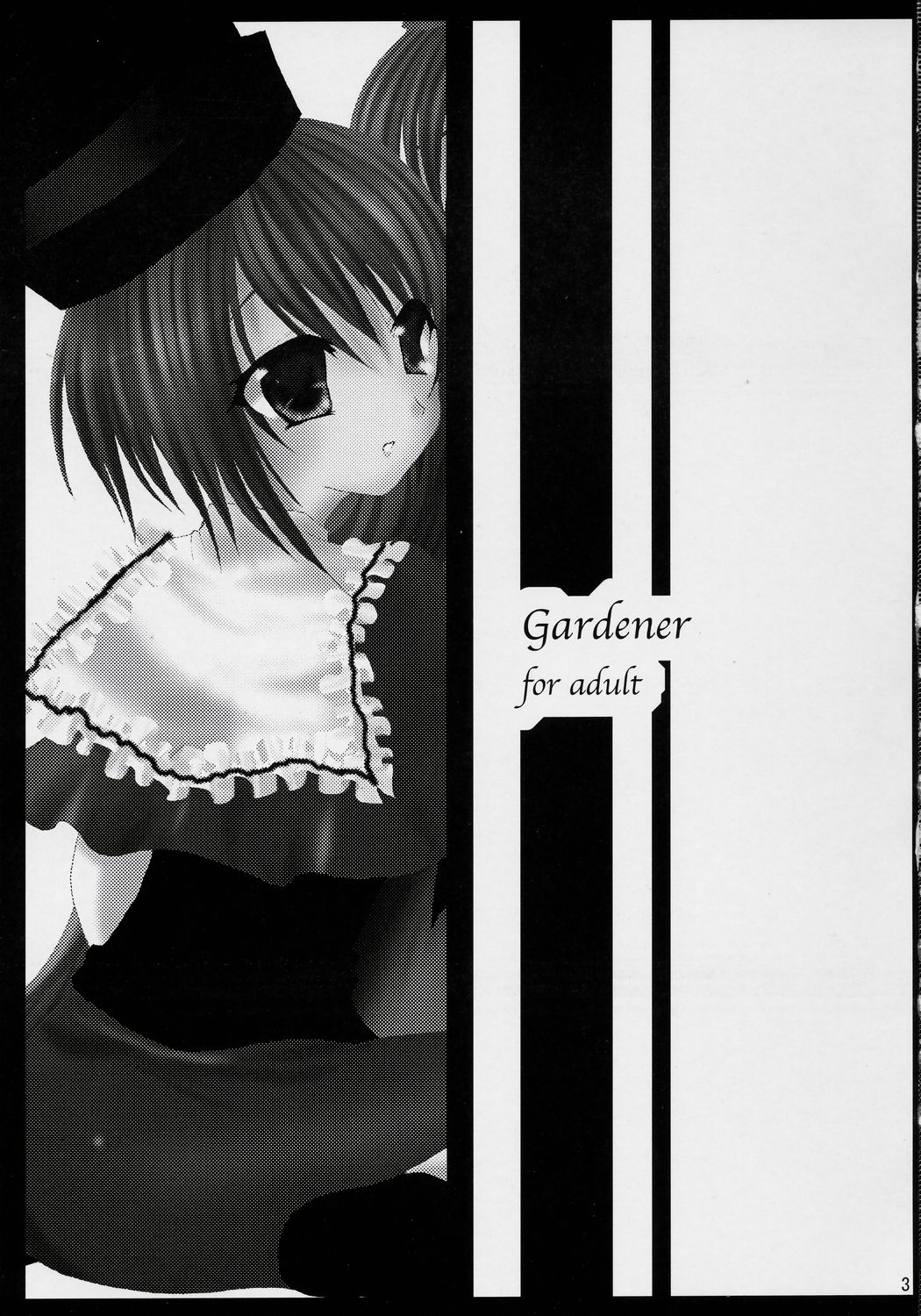 Gardener page 2 full