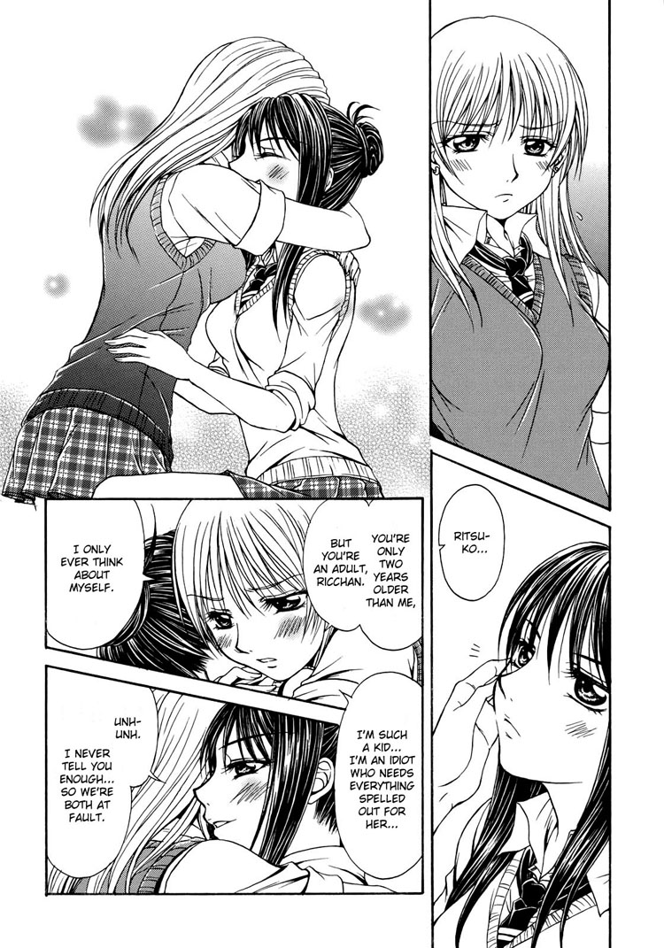 Sweet Little Devil page 12 full