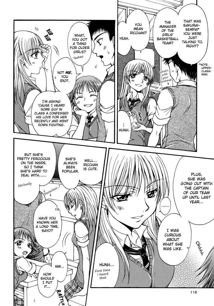 Sweet Little Devil page 4 full