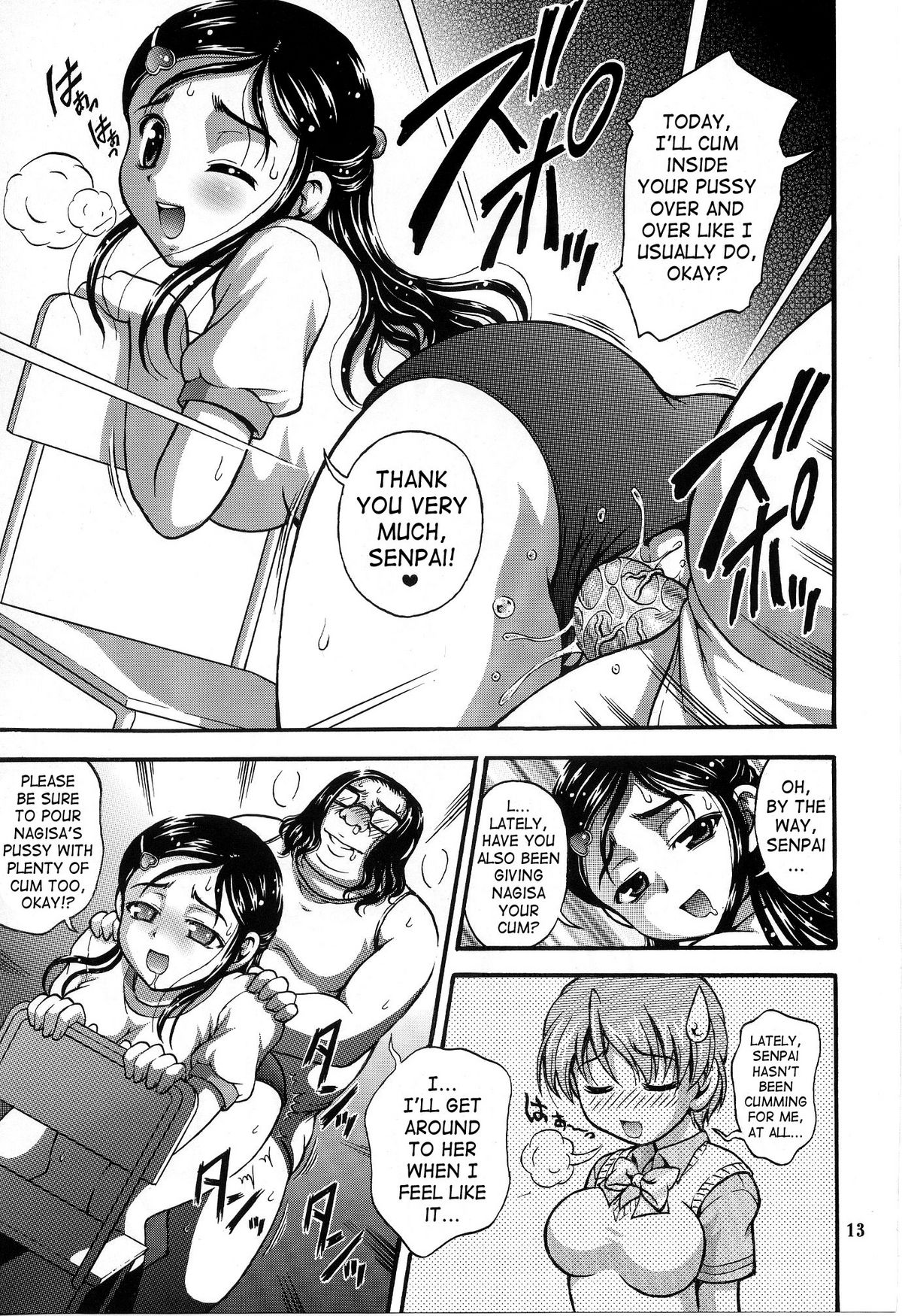 Milk Hunters 5 page 11 full