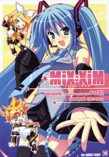 (C73) [Koito Sousakusho (Hinata Mutsuki)] MiX:XiM (VOCALOID) cover