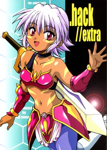 (CR33) [Studio Katsudon (Manabe Jouji)] .hack//extra (.hack//Tasogare No Udewa Densetsu) cover