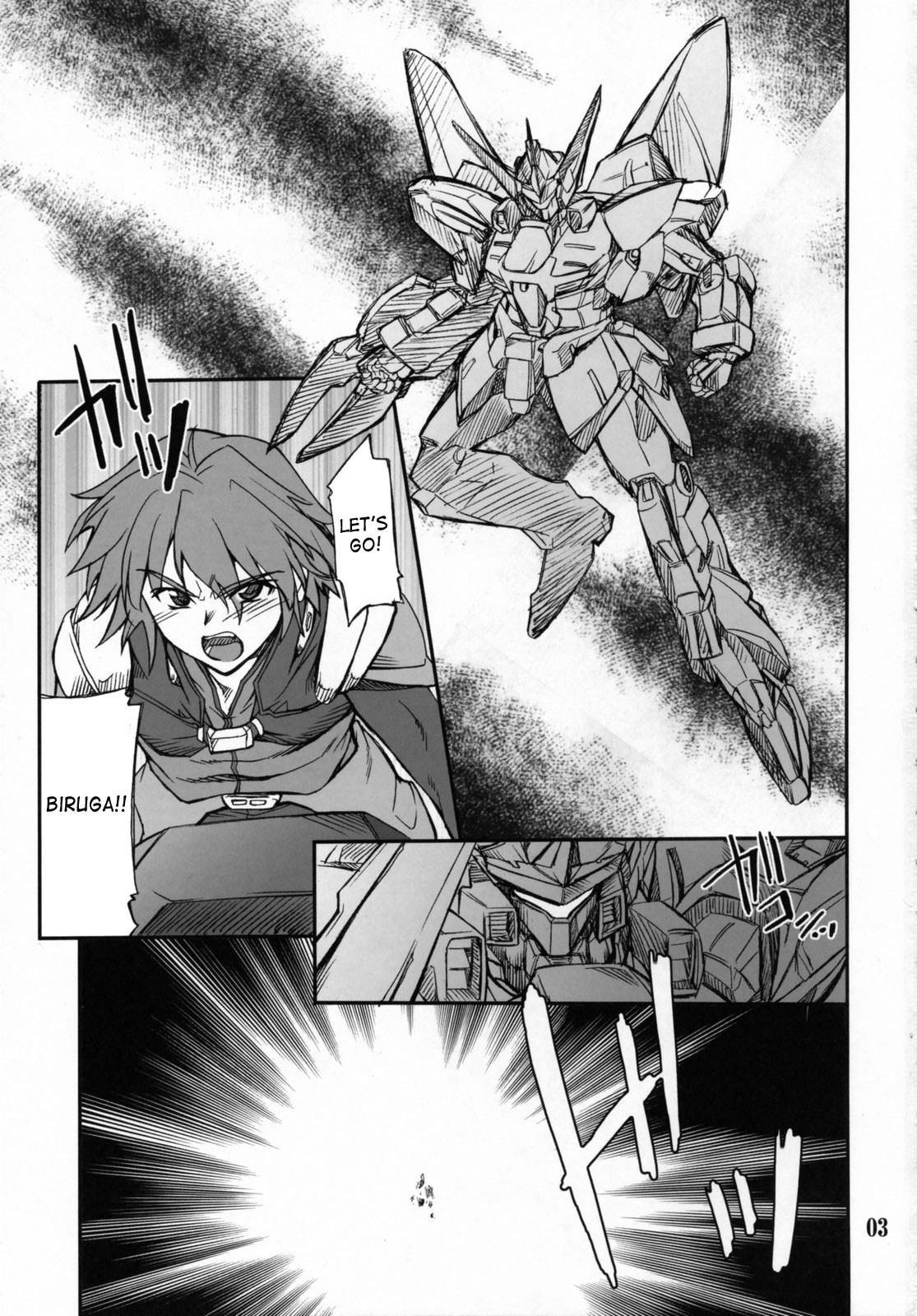 INTERMISSION_if code_02: SEOLLA page 2 full
