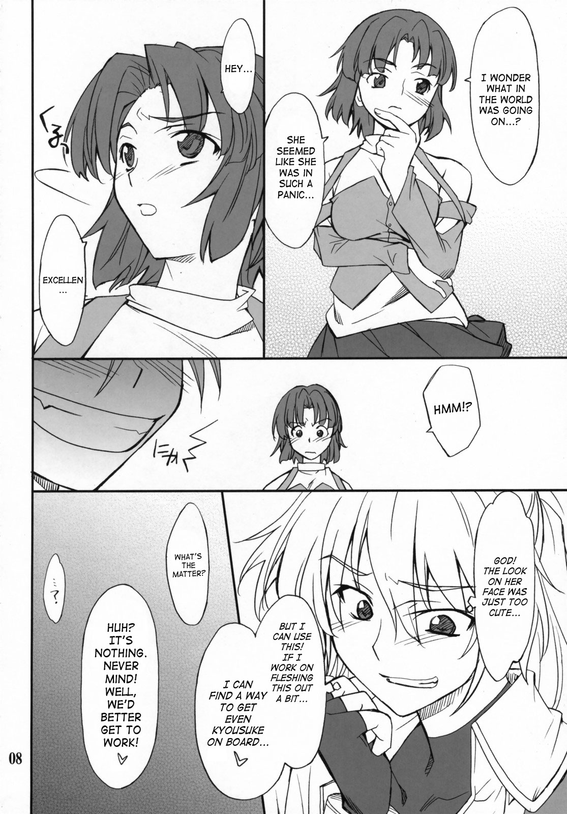 INTERMISSION_if code_02: SEOLLA page 7 full