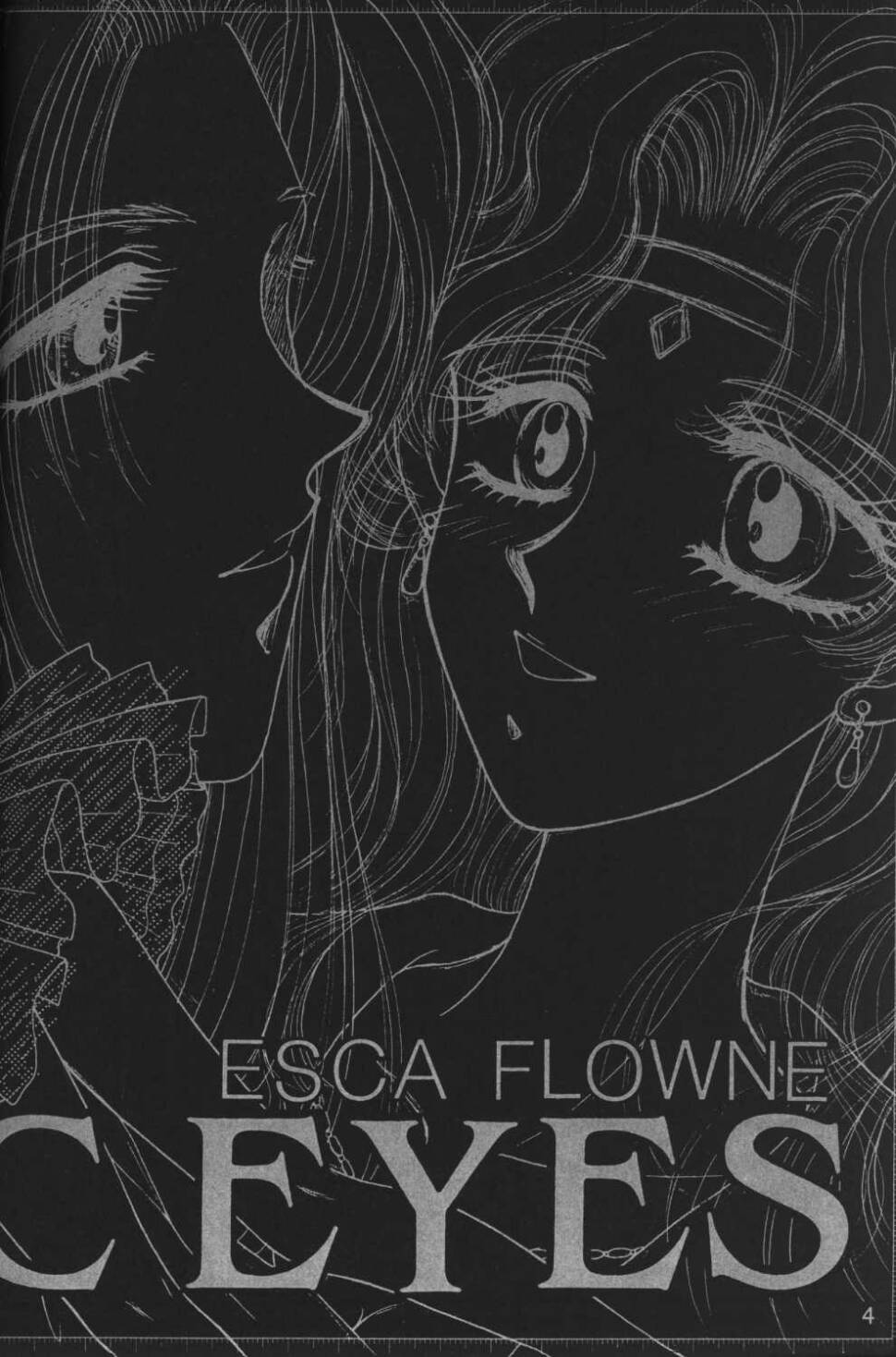 MYSTIC EYES page 3 full