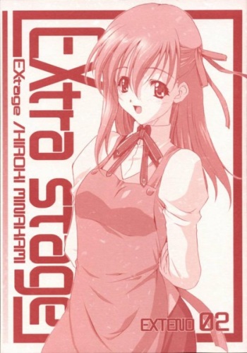 (SC31) [EXtage (Minakami Hiroki)] EXtra stage EXTEND 02 (Fate/stay night) cover