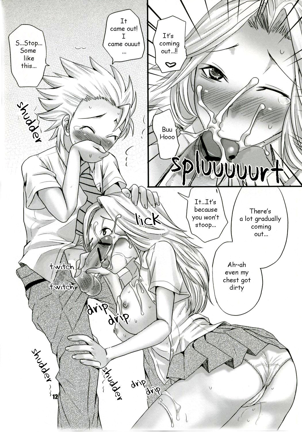 XXX in ScHooL page 11 full