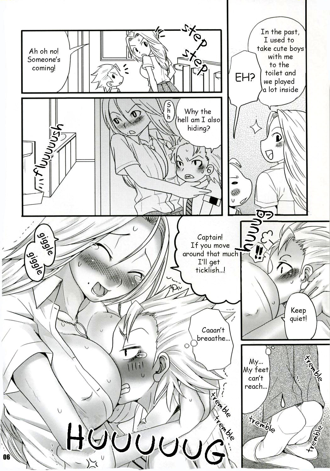 XXX in ScHooL page 5 full