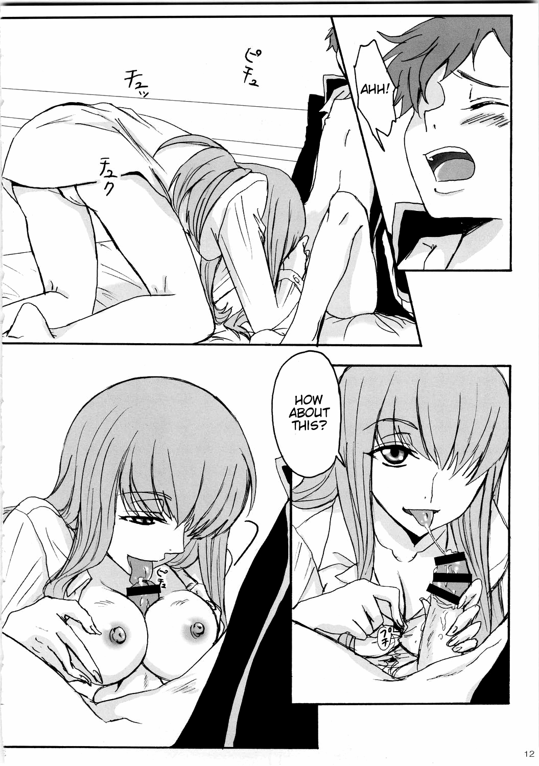 Secret Secret page 11 full