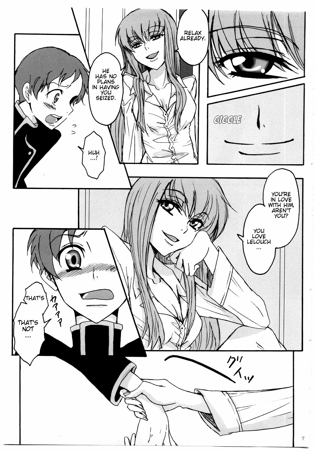Secret Secret page 6 full