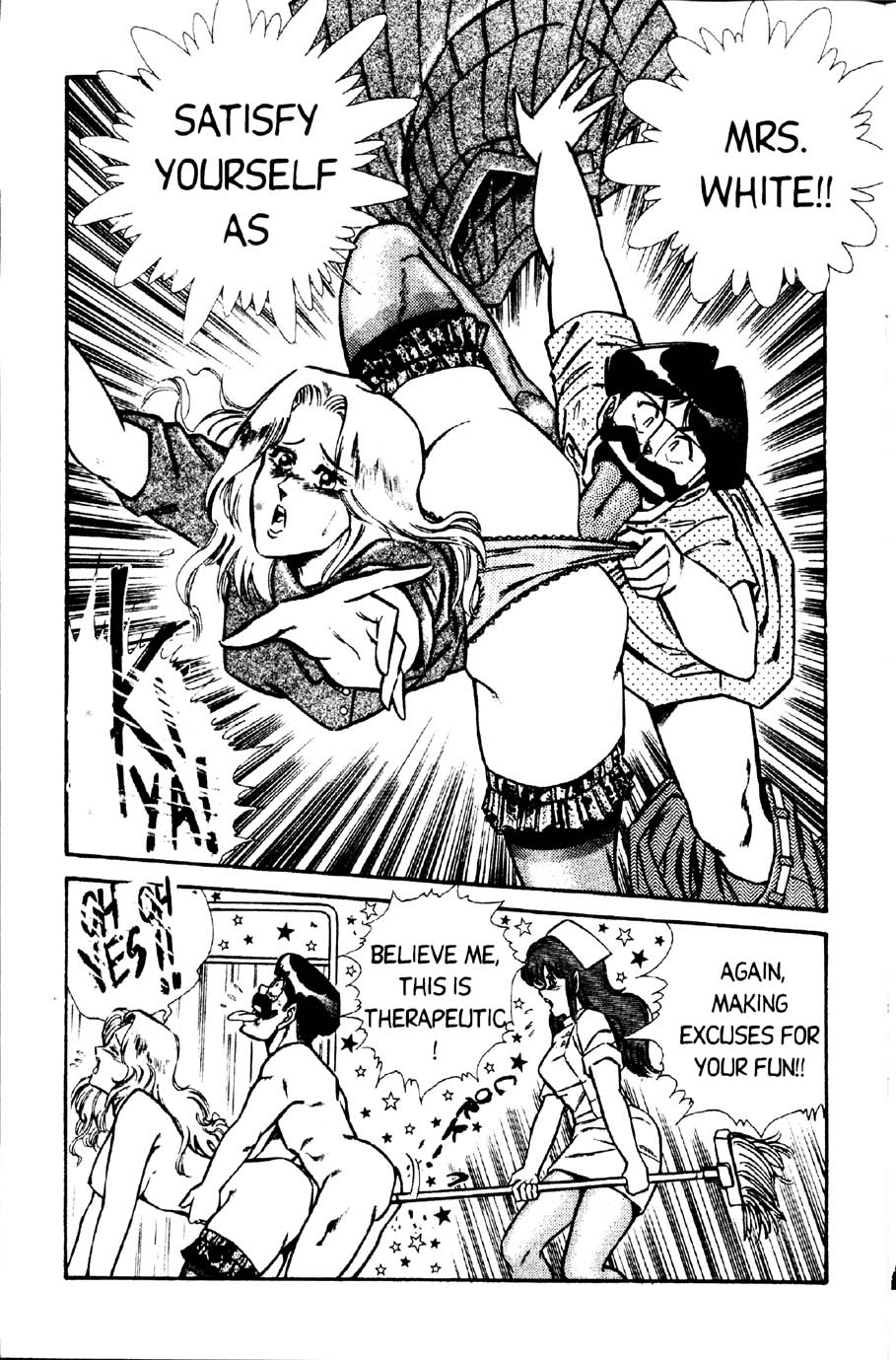 Ogenki Clinic Vol.2 page 11 full