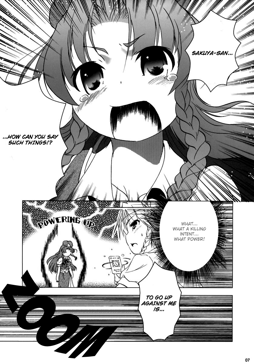 Kajin Komusume Chuuka na Ipanema | Bloom Human Serving page 7 full