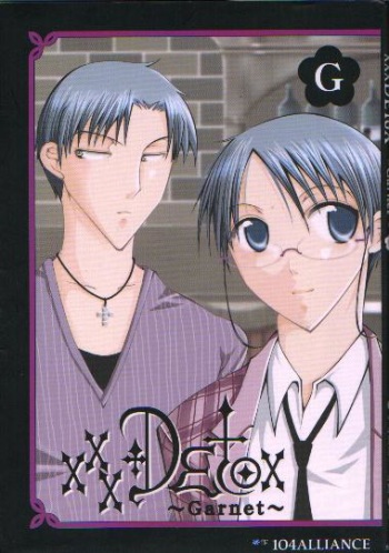 (C70) [104ALLIANCE (Various)] xxxDEToX -Garnet- (XXXHOLiC) [Incomplete] cover