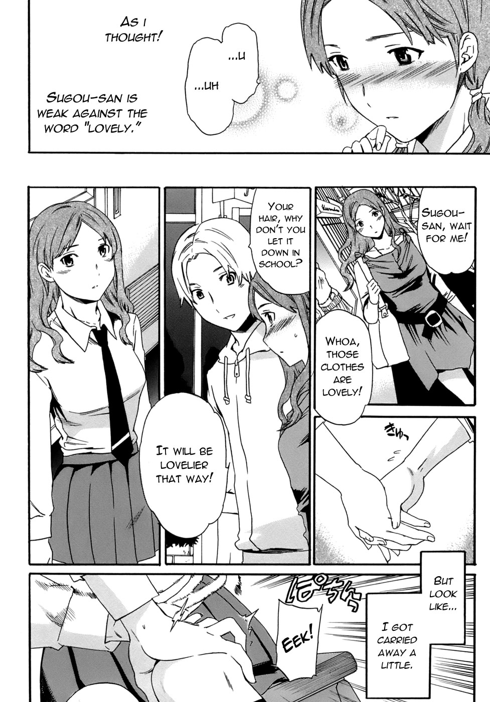 Karada No Koi - Love of Body Ch. 1-4 page 10 full