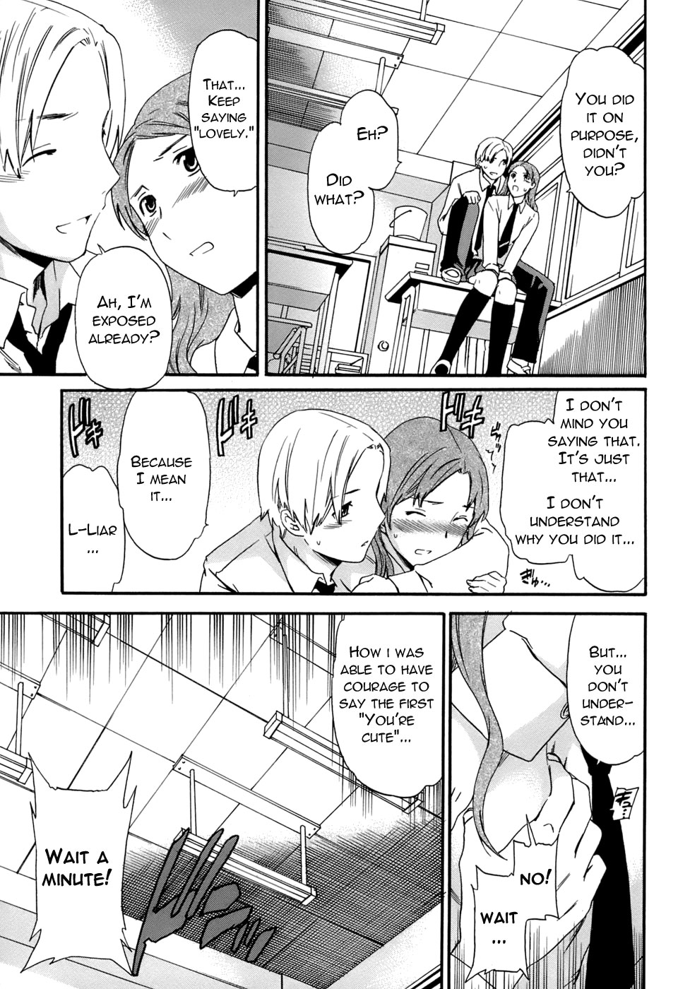 Karada No Koi - Love of Body Ch. 1-4 page 11 full