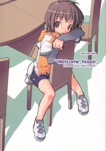 (C63) [Roof-Top (Najimi Shin)] Welcome House (Sister Princess) cover