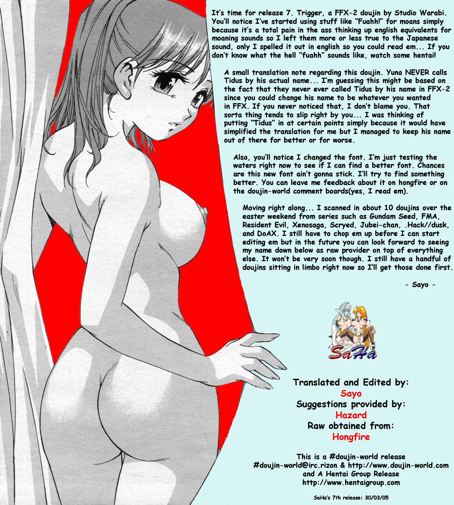 TRIGGER page 2 full