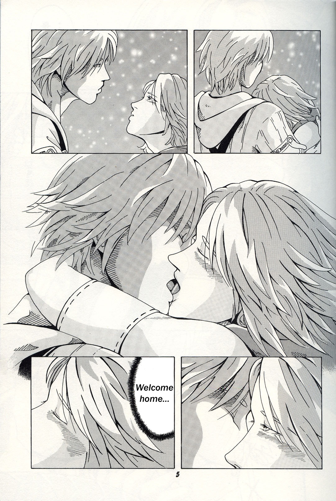 TRIGGER page 5 full