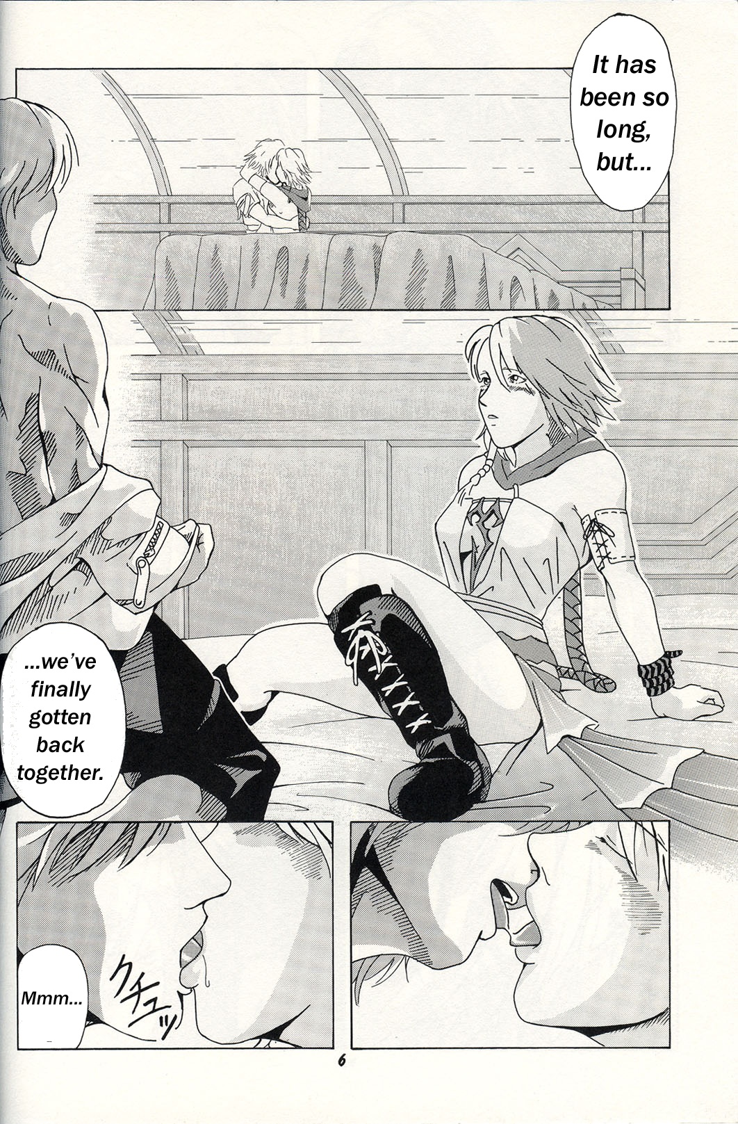 TRIGGER page 6 full