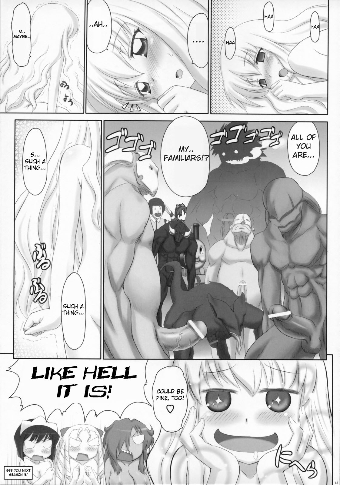 Zero no Tsukainma page 12 full