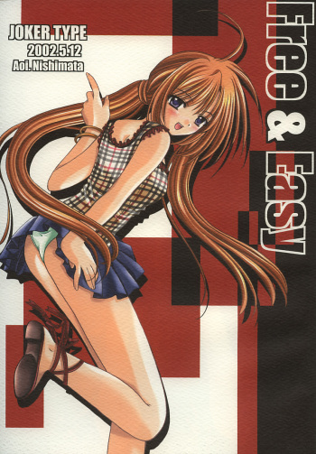 (CR31) [HEART-WORK, JOKER TYPE (Suzuhira Hiro, Nishimata Aoi)] Free & Easy (Sister Princess) cover