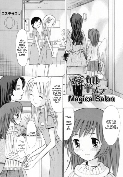 Magical Esthe | Magical Salon