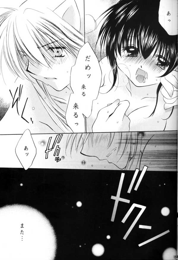 no title page 11 full