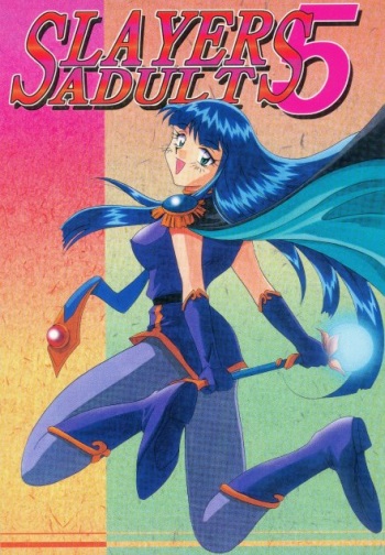 [Ginmomodou (Mita Satomi)] Slayers Adult 5 (Slayers) cover