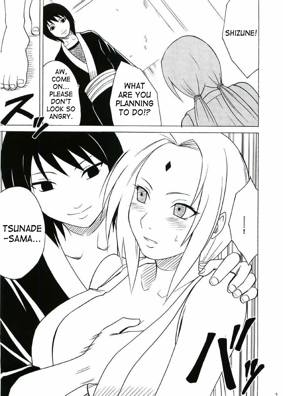 Uzumaki Hanataba page 6 full