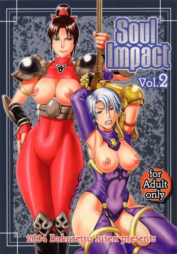 (C66) [Bakuretsu Fuusen (Denkichi)] Soul Impact Vol. 2 (SoulCalibur) cover