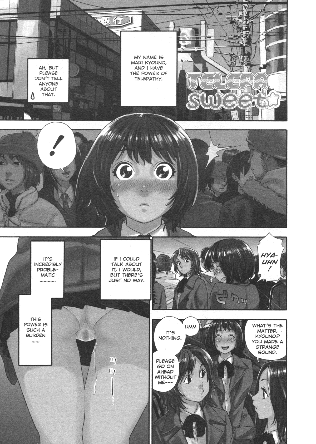 Aqua Bless page 6 full