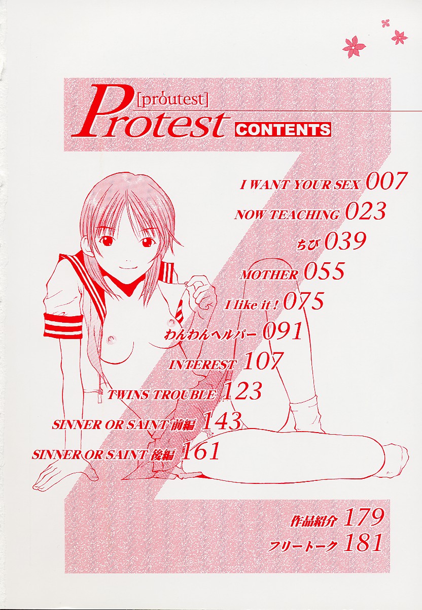 Protest page 9 full