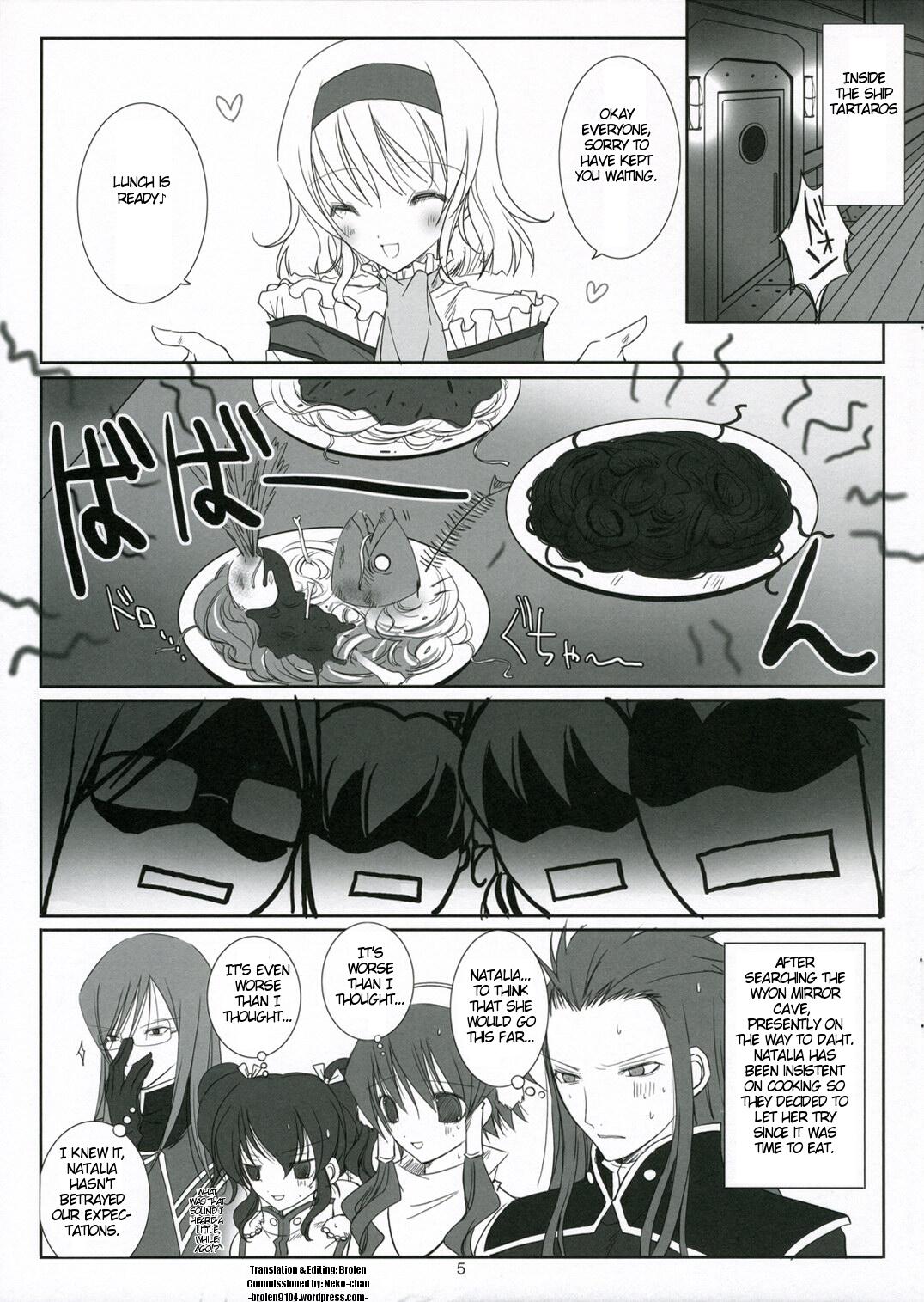 HONEYED page 5 full