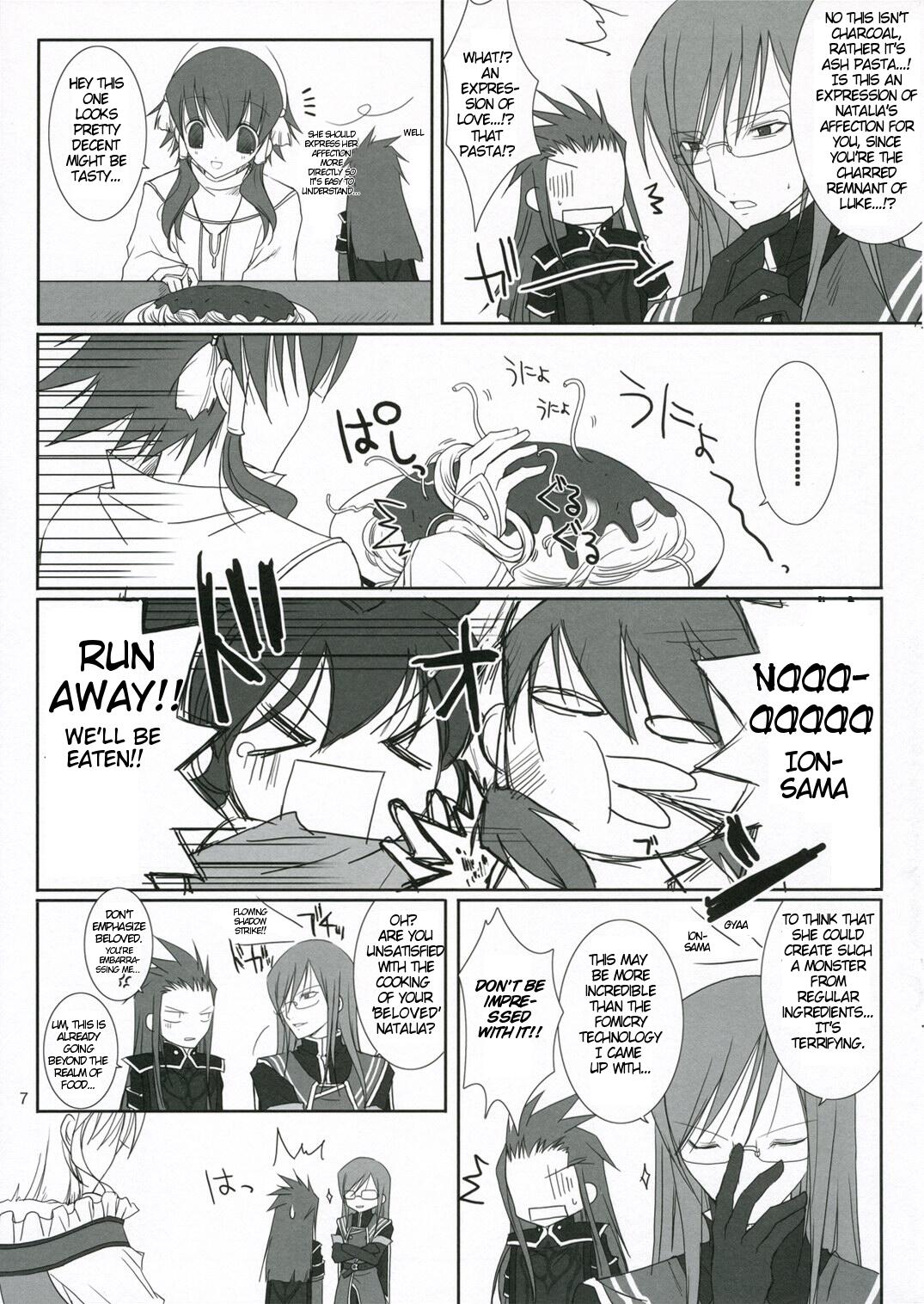HONEYED page 7 full