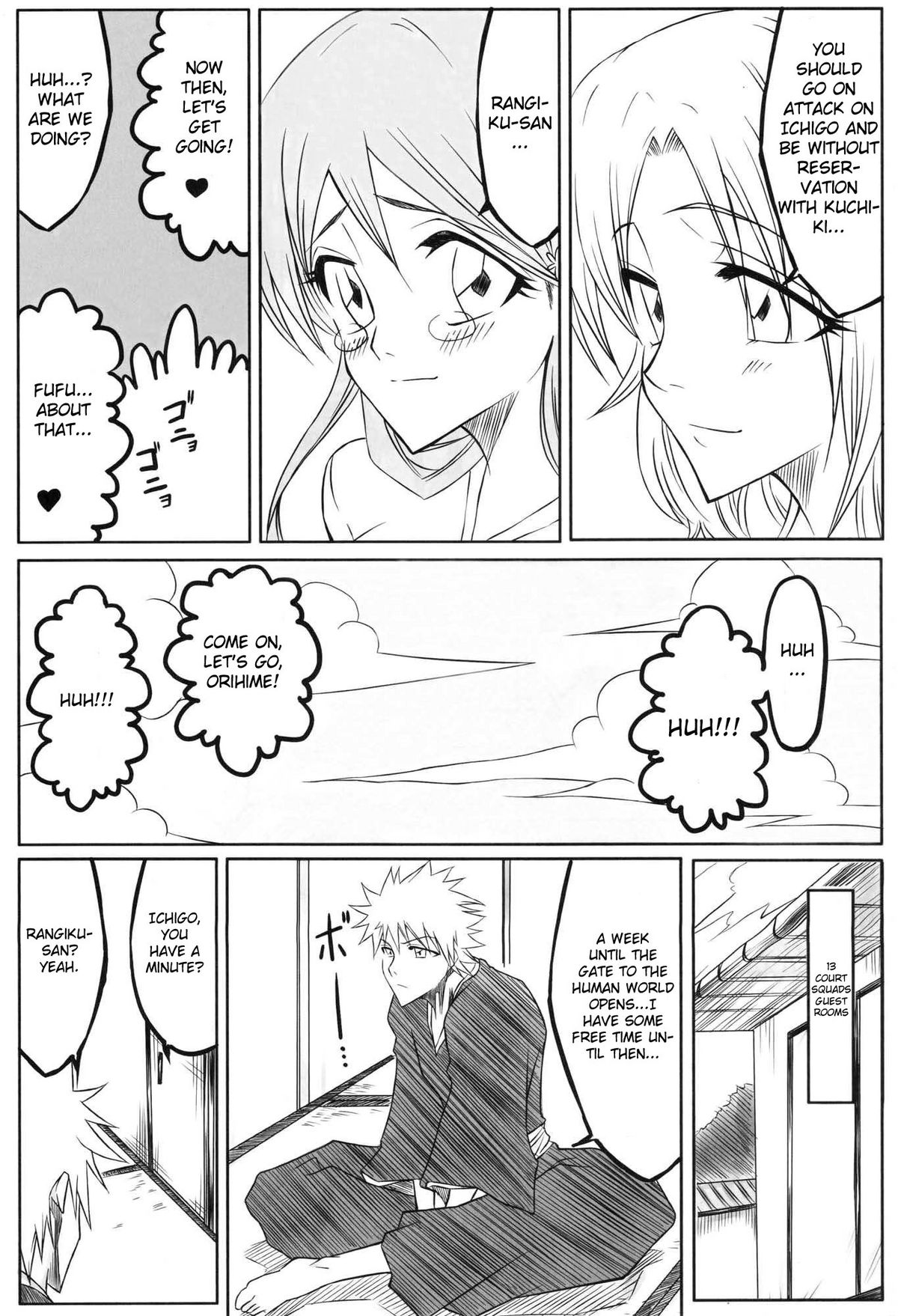 Ori page 6 full