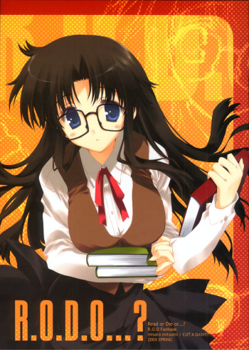(CR35) [Cut a Dash (Mitsumi Misato)] Read or Die or...? (Read or Die) cover