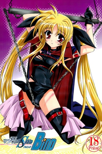 (SC34) [PLUM (Kanna)] Magical SEED BIND (Mahou Shoujo Lyrical Nanoha) cover